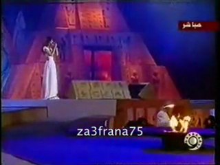 nancy ajram live Doha