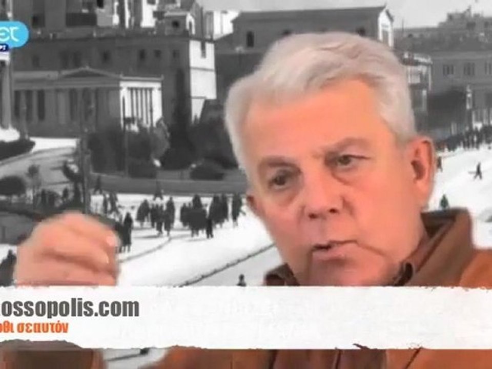 ΚΑΤΟΧΙΚΟ ΔΑΝΕΙΟ