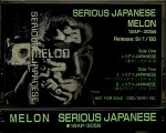 SERIOUS JAPANESE / MELON