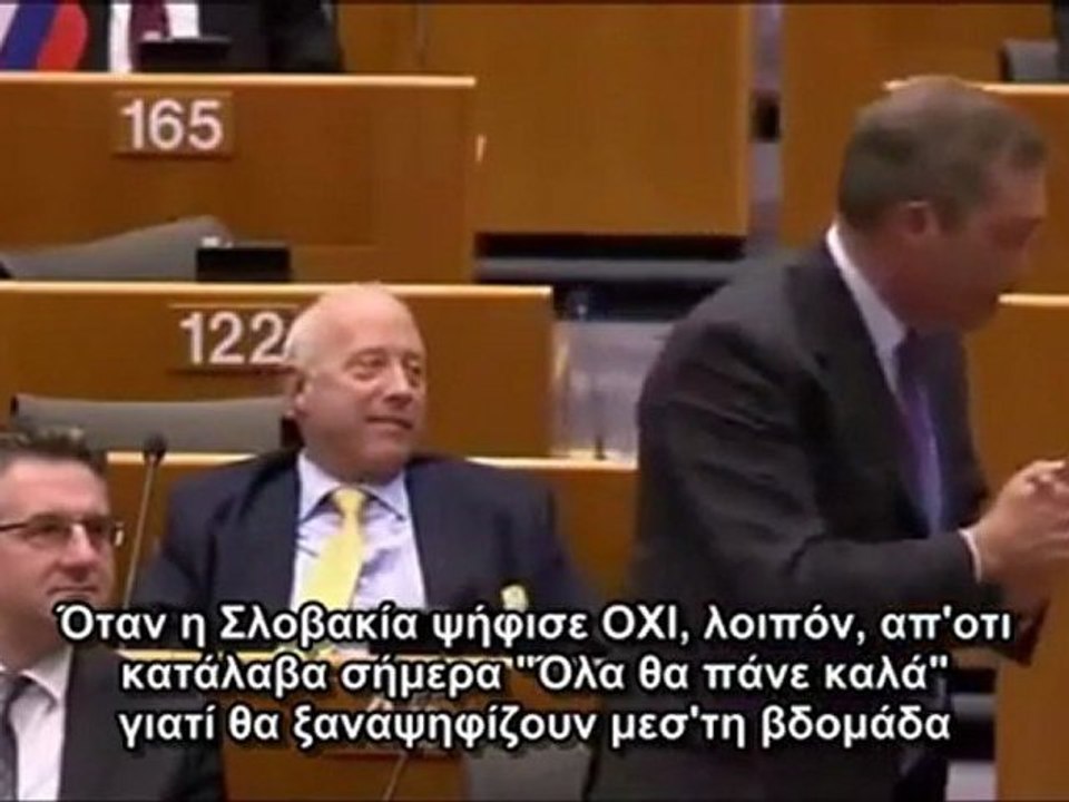 O NIGEL FARAGE ΓΙΑ ΤΟ ΕΛΛΗΝΙΚΟ ΣΧΕΔΙΟ ΣΩΤΗΡΙΑΣ