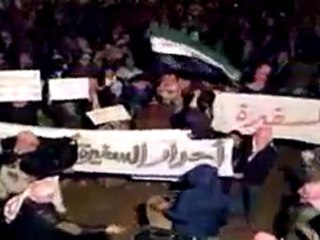فري برس   مدينة السفيرة ومظاهرة بساحة الحرية وتحية كبيرة الى حمص الابية 13  2  2012
