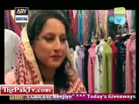 Good Morning Pakistan By Ary Digital - 15th Feb 2012 Prt 2
