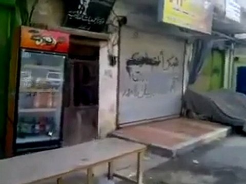 فري برس ادلب دركوش اضراب المدينة 14 2 2012