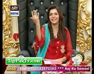 Good Morning Pakistan By Ary Digital - 15th Feb 2012 --Prt 3