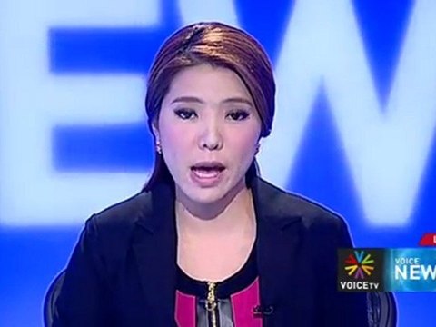 ข่าวภาคเที่ยง Voice News ประจำวันที่ 15 กุมภาพันธ์ 2555