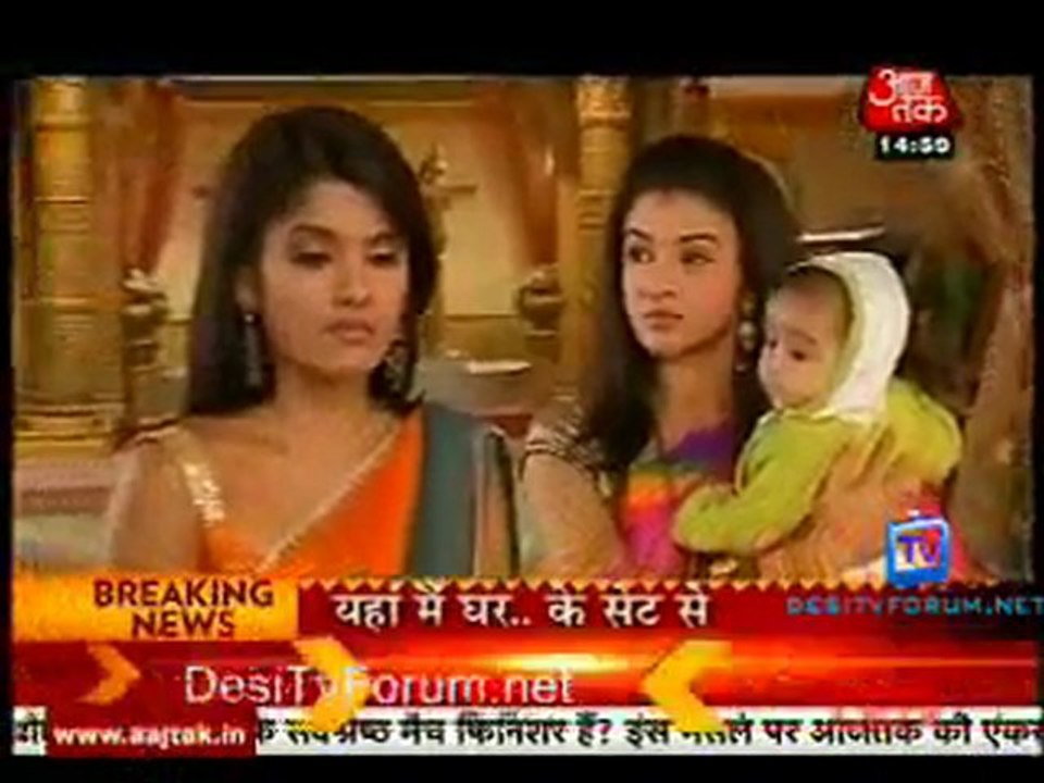 Saas Bahu Aur Betiyan [Aaj Tak] - 15th February 2012 P2