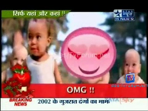 Saas Bahu Aur Saazish SBS [Star News] - 15th February 2012 P2