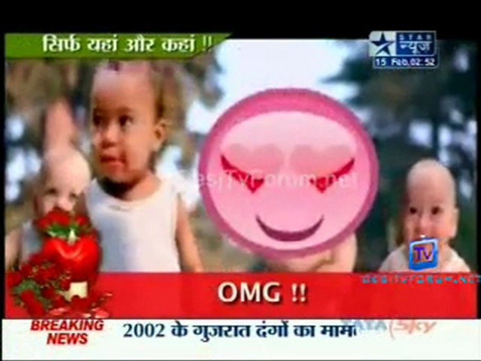 Saas Bahu Aur Saazish SBS [Star News] - 15th February 2012 P2