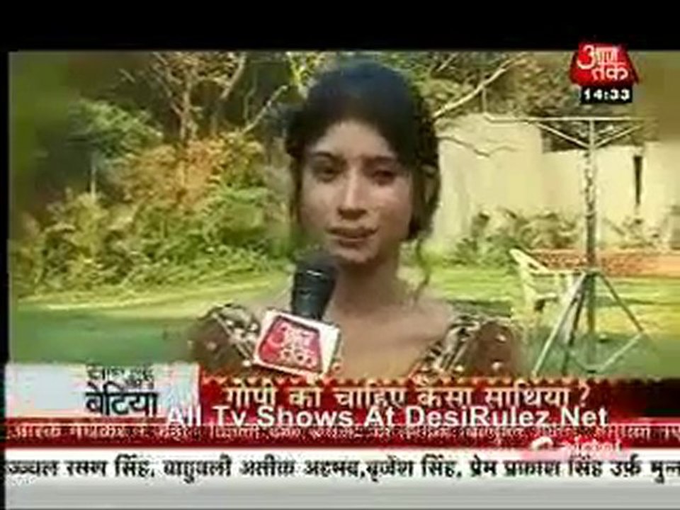 Saas Bahu Aur Betiyan 15th February 2012pt1