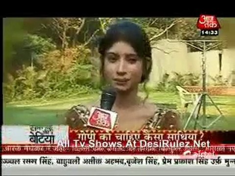 Saas Bahu Aur Betiyan 15th February 2012pt1