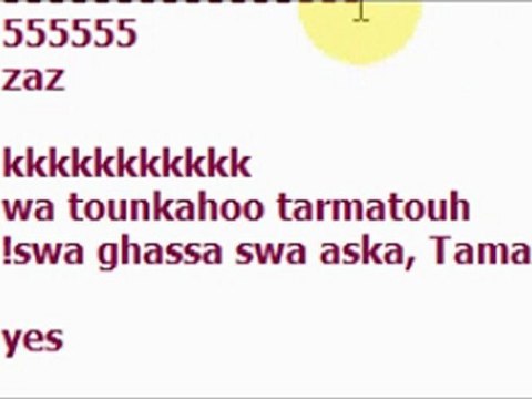 Esclavage des despotes Arabes Marocains BY HIERONTA