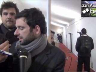 Ο Γκαρντ στο Balla