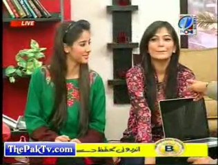 Muskurati Morning With Faisal Qureshi -15th February 2012  - Part 7