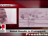 Rahul Gandhi in Pratapgarh People of U.P want change, not promises