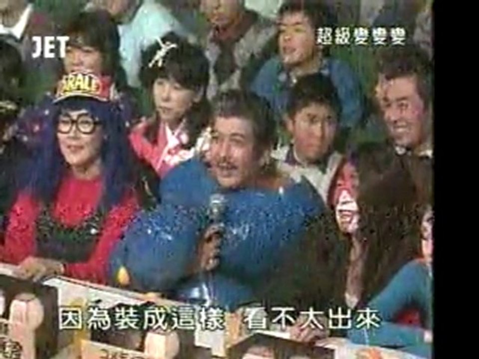 14回16番 帯
