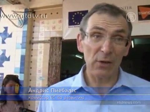 ЕС выделит Мьянме 150 миллионов евро