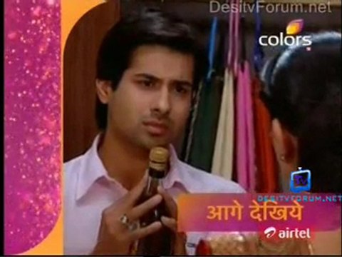 Havan [ Episode 103] -15th February 2012 Video Watch Online