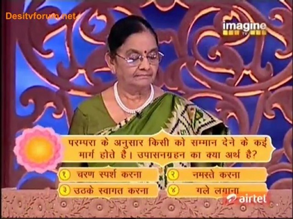 Gyaan Guru - 15th February 2012 Video Watch Online Pt2