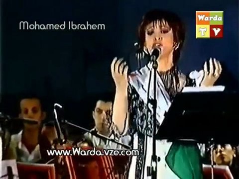 WaRda à Oran 1999 : Khalik Hena ღღ خليك هنا