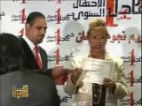 موقع خبر عاجل يكرم اماني السويسي 10 10 2010