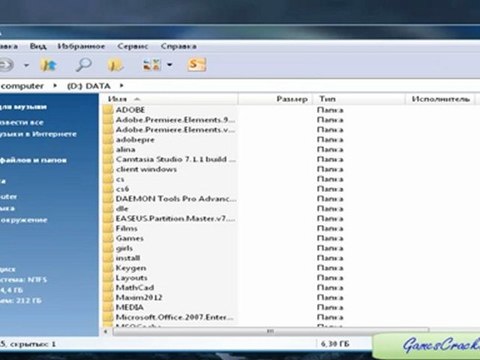 Dear Esther Full Game and Crack SKIDROW