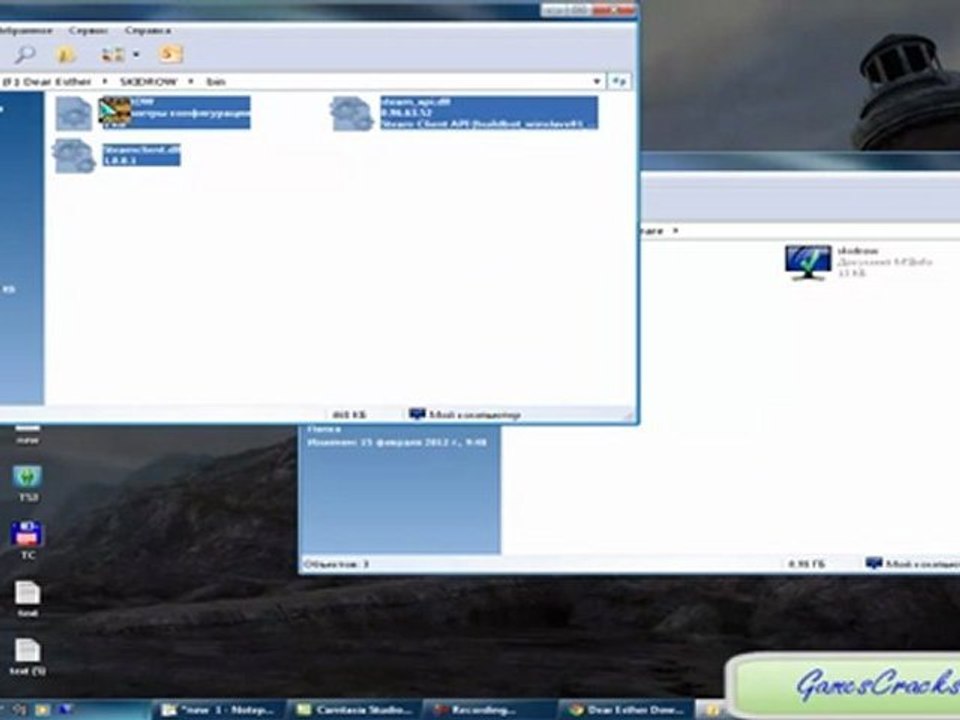 Dear Esther Download Full Torrent Game + Crack *SKIDROW*