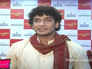 1st Look Of Film Dulhan NRI - 08.mp4