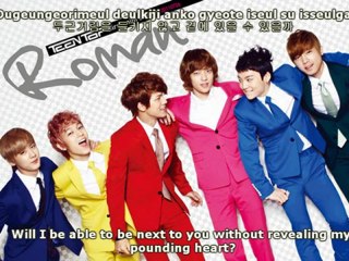 Teen Top Beautiful Girl _ENG SUB _ ROMANIZATION _