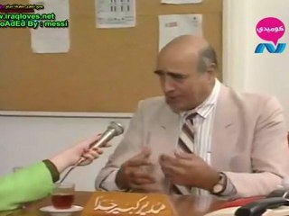 مسلسل ناس وناس 2 الحلقة 19