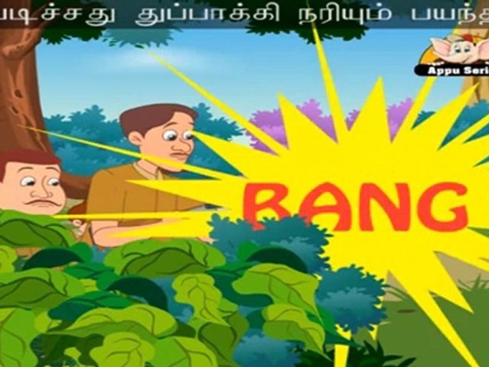 Vettai (A Hunting We Will Go) - Nursery Rhyme with Sing Along