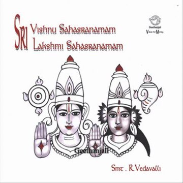Sri Vishnu Sahasranamam - Smr.R.Vedavalli - Sanskrit Spiritual