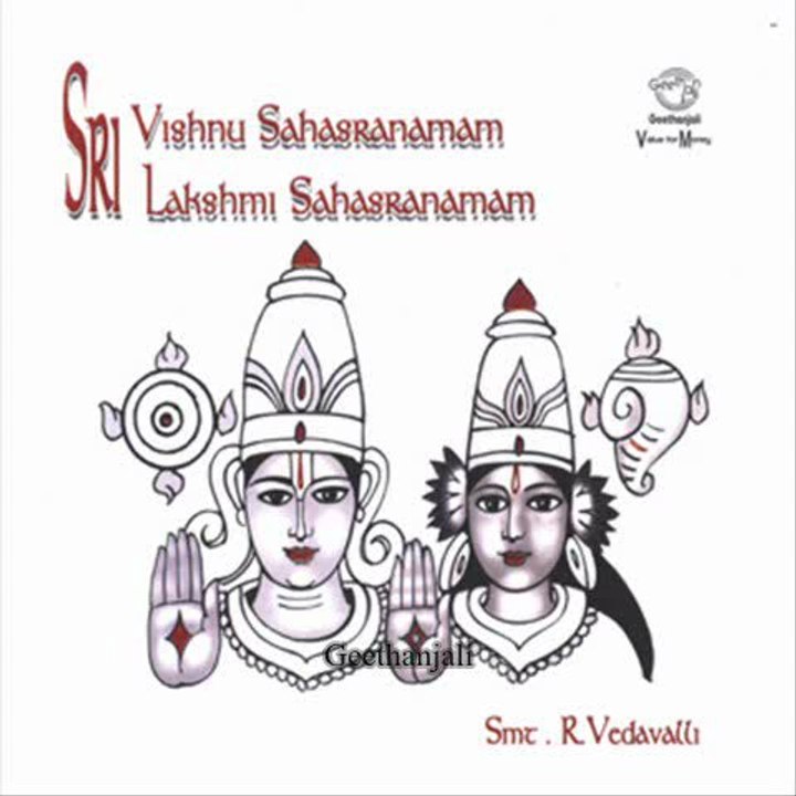 Sri Vishnu Sahasranamam  - Smr.R.Vedavalli - Sanskrit Spiritual