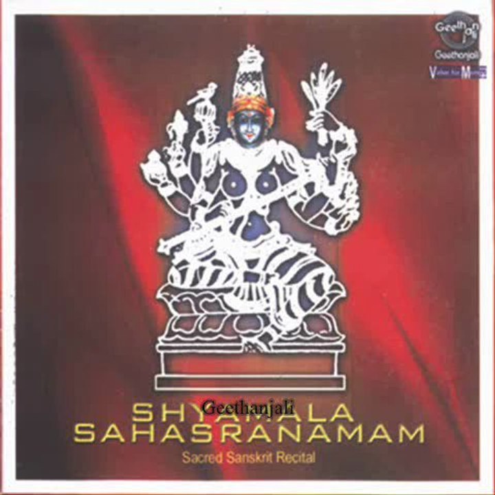 Sri Shyamala Sahasranamam - Sanskrit Spiritual