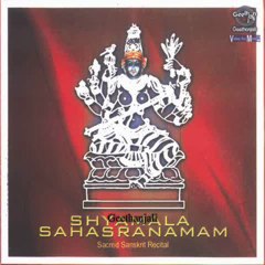 Sri Shyamala Sahasranamam - Sanskrit Spiritual