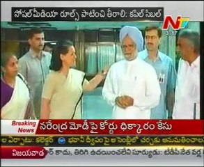 India Minister: Not Going To Censor Social Media Sites