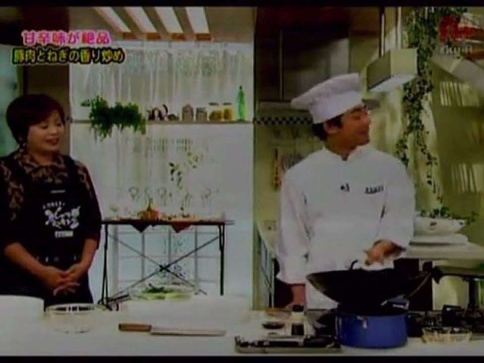 豚肉と葱の香り炒め