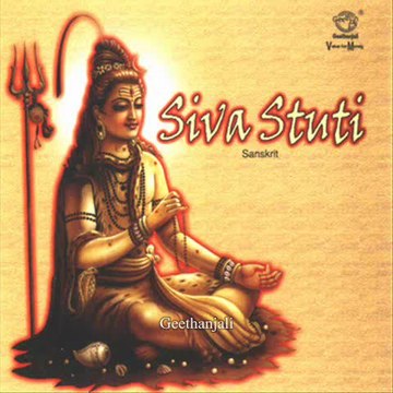 Shiva Stuthi - Sanskrit Spiritual - Lord Shiva