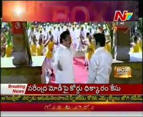 Balakrishna as CM in Krishna Vamsi direction