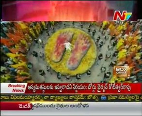 Trivikram to direct Allu Arjun's movie