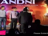 Hot & Sexy Kulraj Randhawa At Music Launch Of Upcoming Movie 