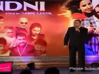 Chanrachur Singh & Mukul Dev At Music Release Of Movie "Chaar Din Ki Chandni"