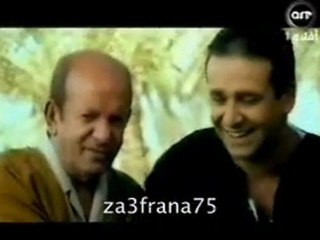 ايهاب توفيق جات بظروفها Ehab Tawfiq Gat bezrofha