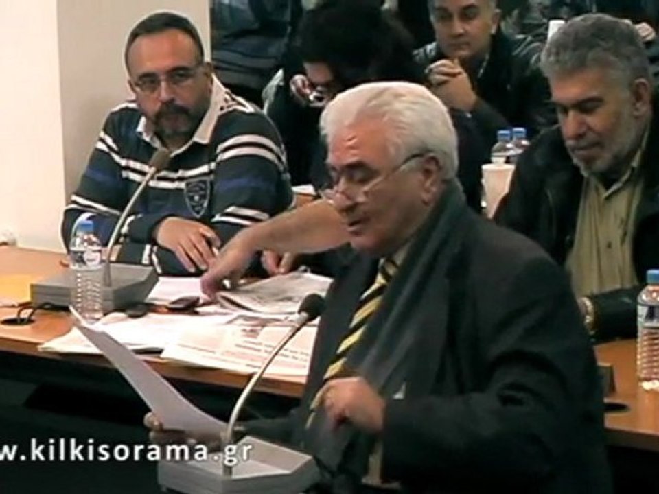 Αμανατίδης Αναστάσιος: Μεταλλεία και Ιστορία