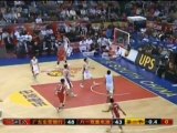 Baloncesto chino - Guangdong 92 - 91 Bayi