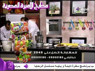 الشيف الشربيني شوربة البطاطس والسبانخ