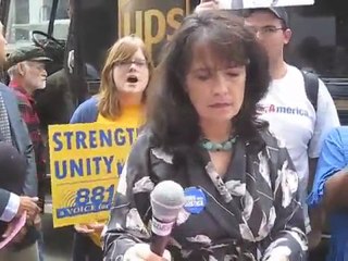 Unfair Illinois Unemployment Insurance Policy in 2012