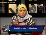 الزواج شراكة حميمية ـ الدكتورة هبة قطب ـ