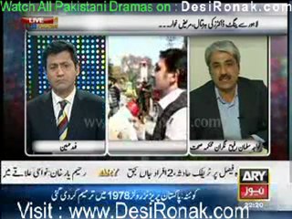 Pakistan Tonight - 15th February 2012 part 2