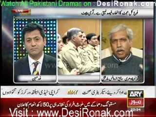 Pakistan Tonight - 15th February 2012 part 3