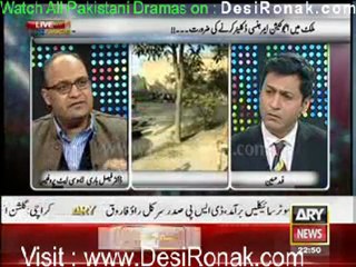 Pakistan Tonight - 15th February 2012 part 4